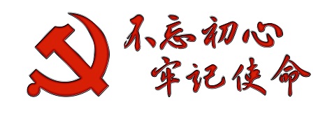 红色引擎 红色引擎